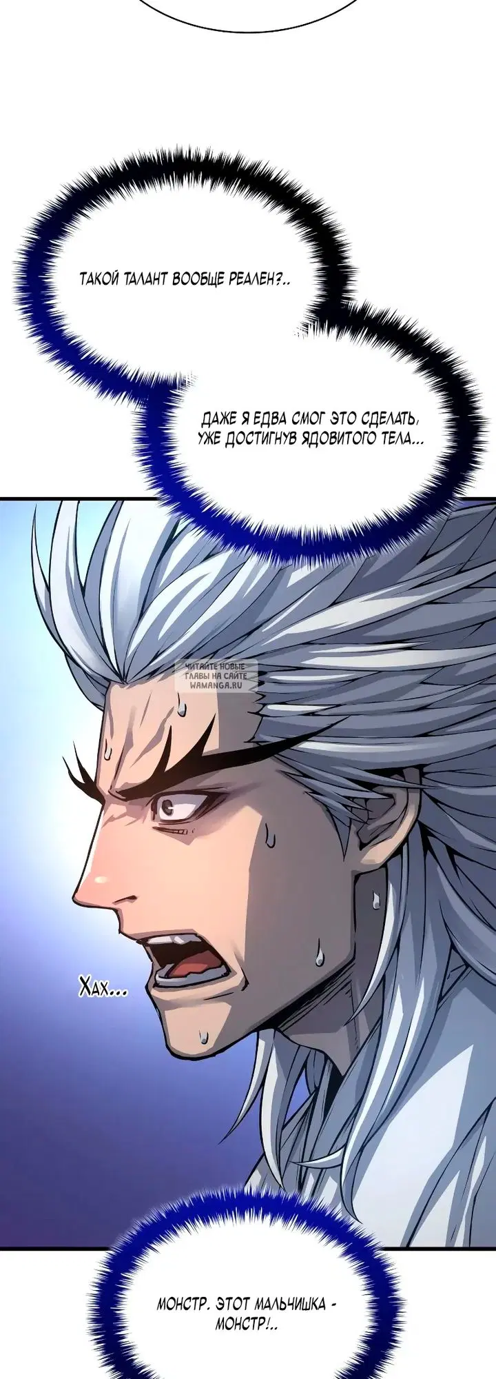 Page 23.000