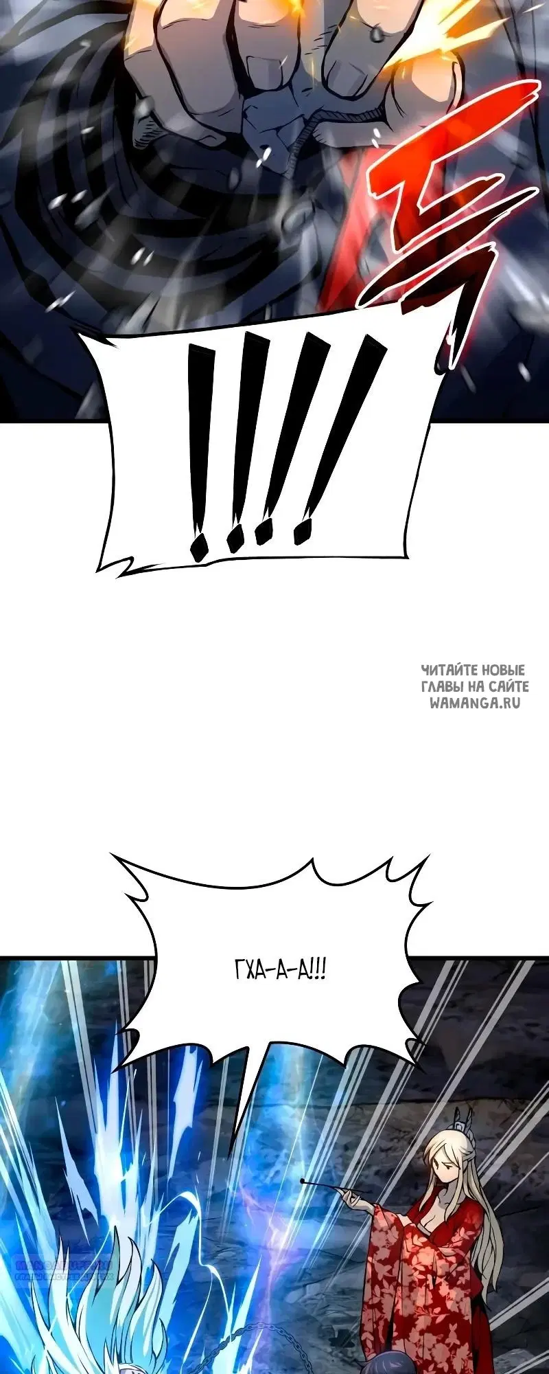 Page 34.000