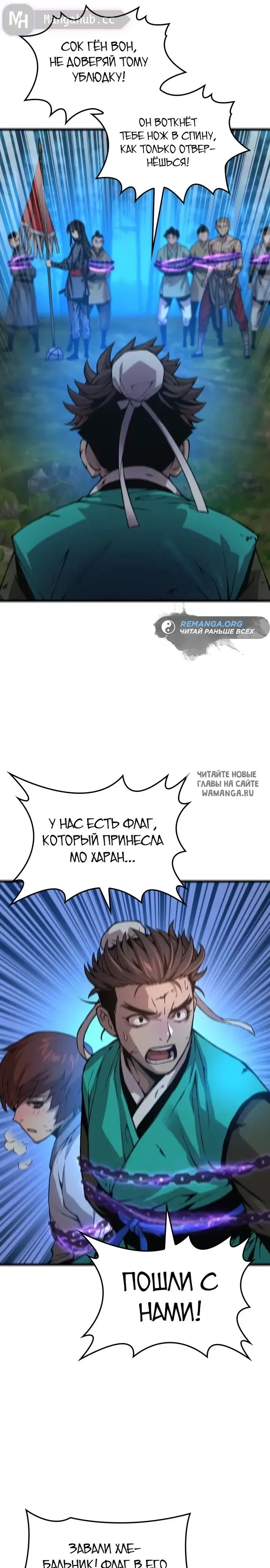 Page 34.000