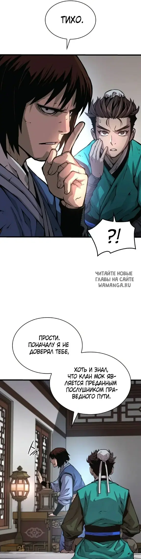 Page 34.000