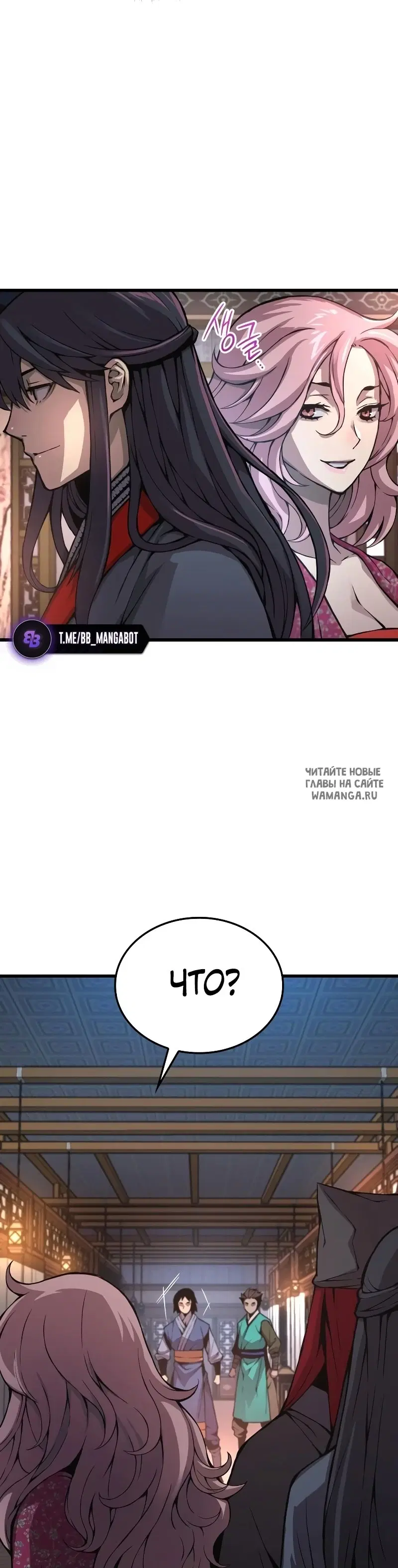 Page 34.000