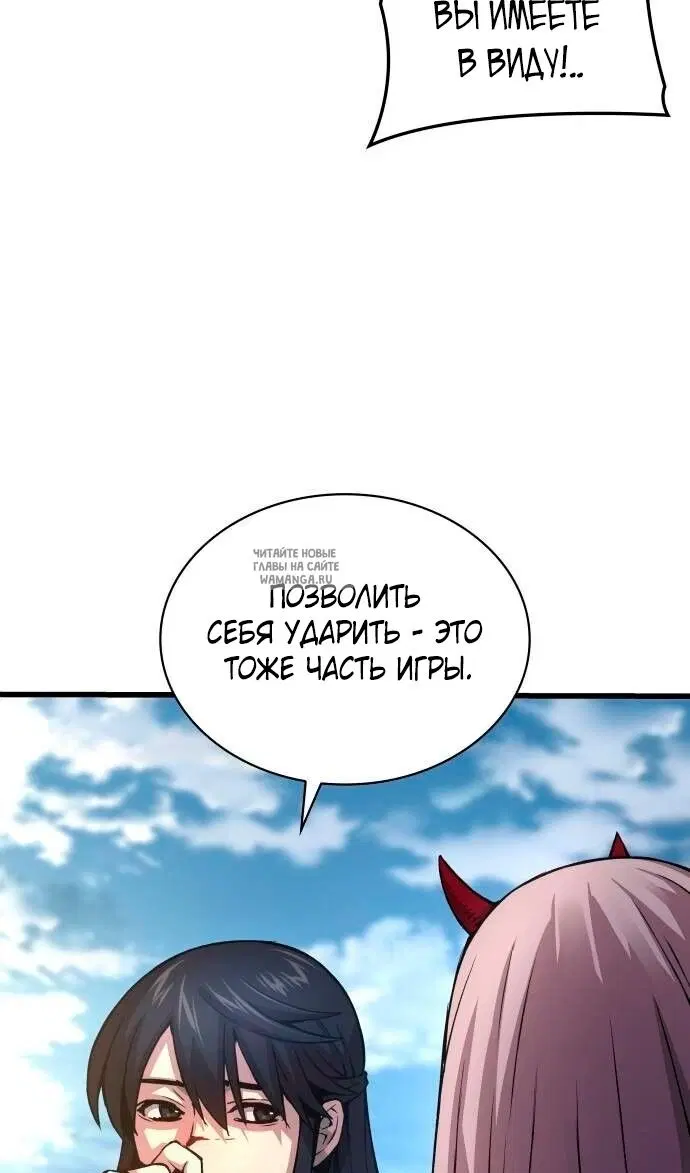Page 34.000