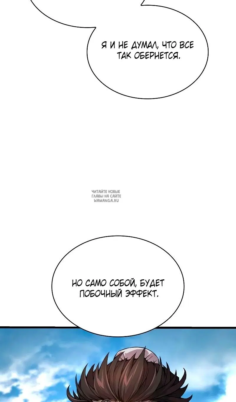 Page 34.000