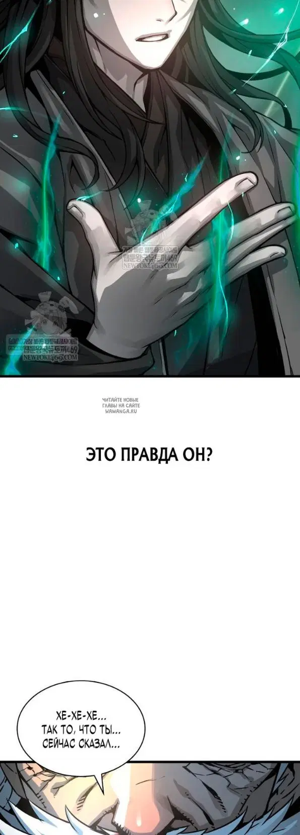 Page 34.000