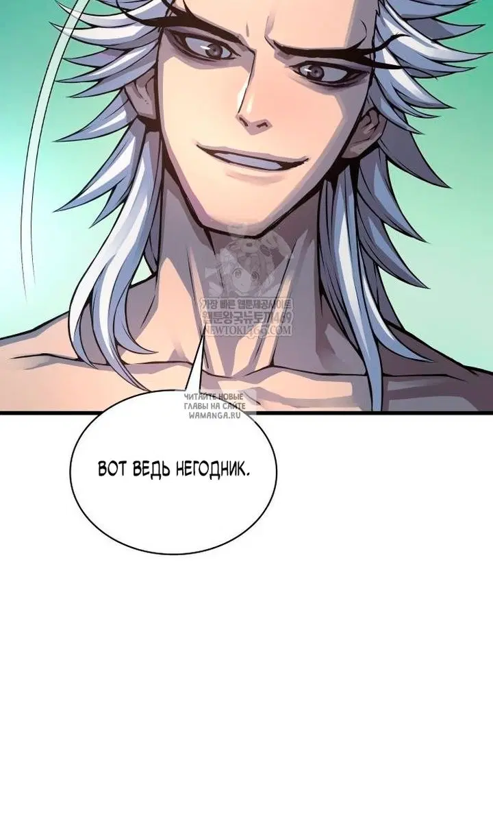 Page 34.000