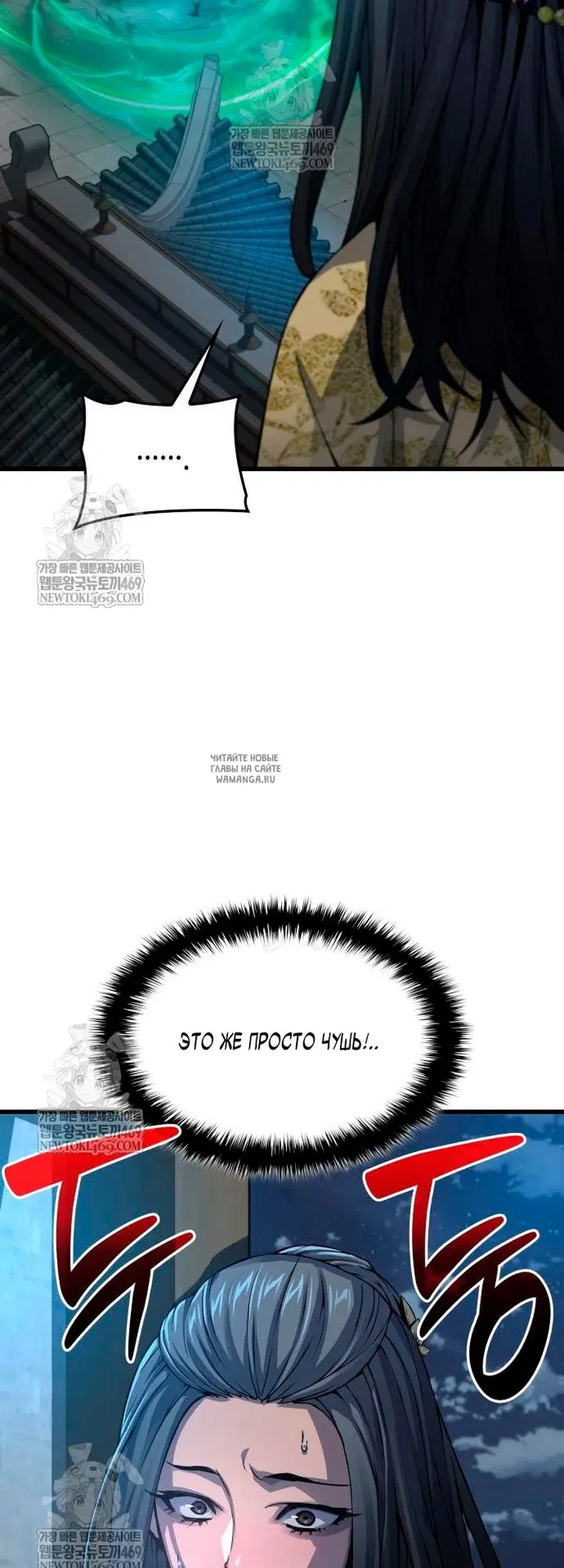 Page 34.000