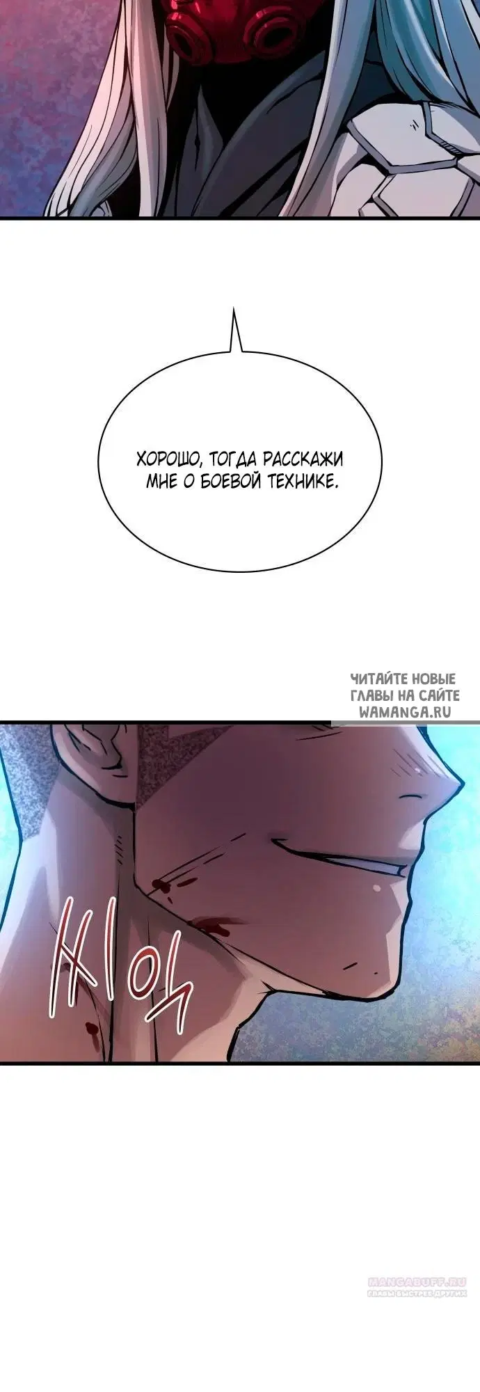 Page 35.000