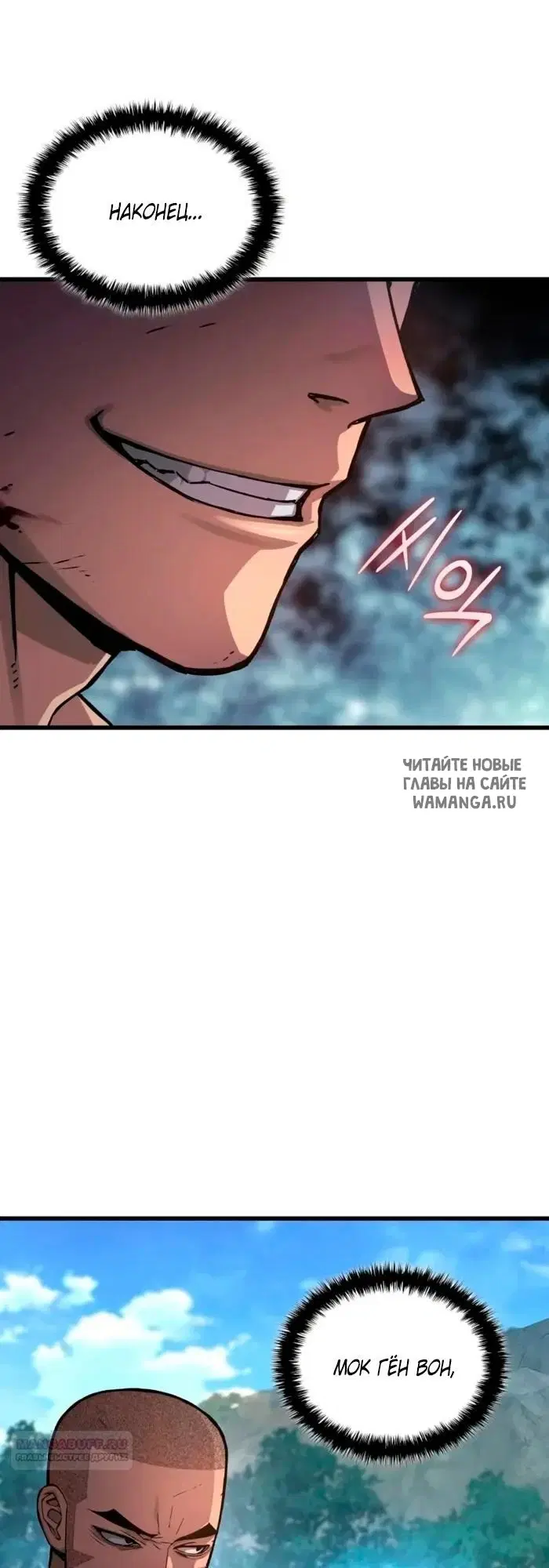 Page 35.000