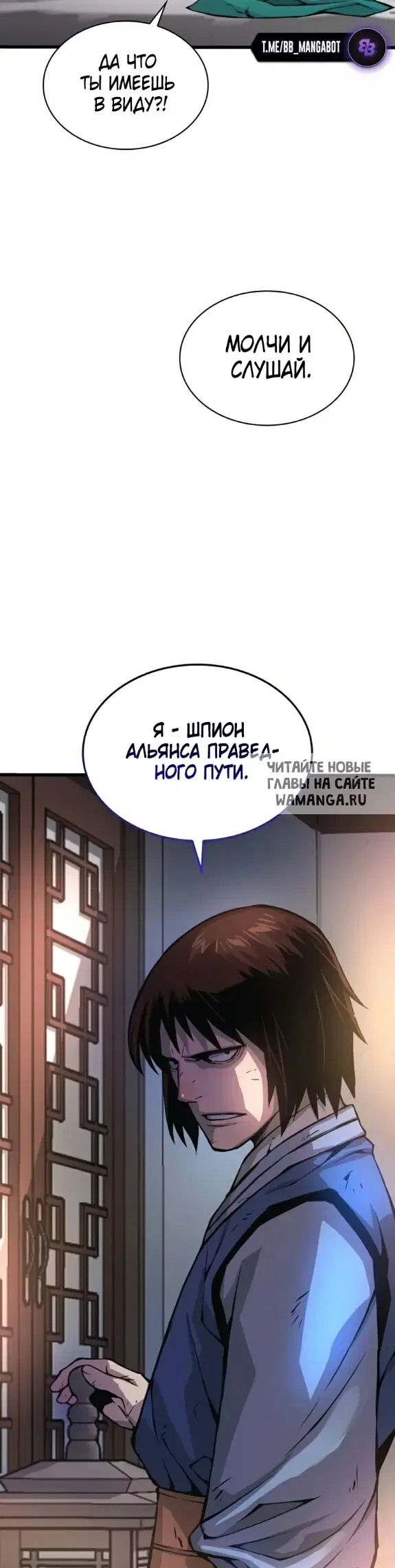 Page 35.000
