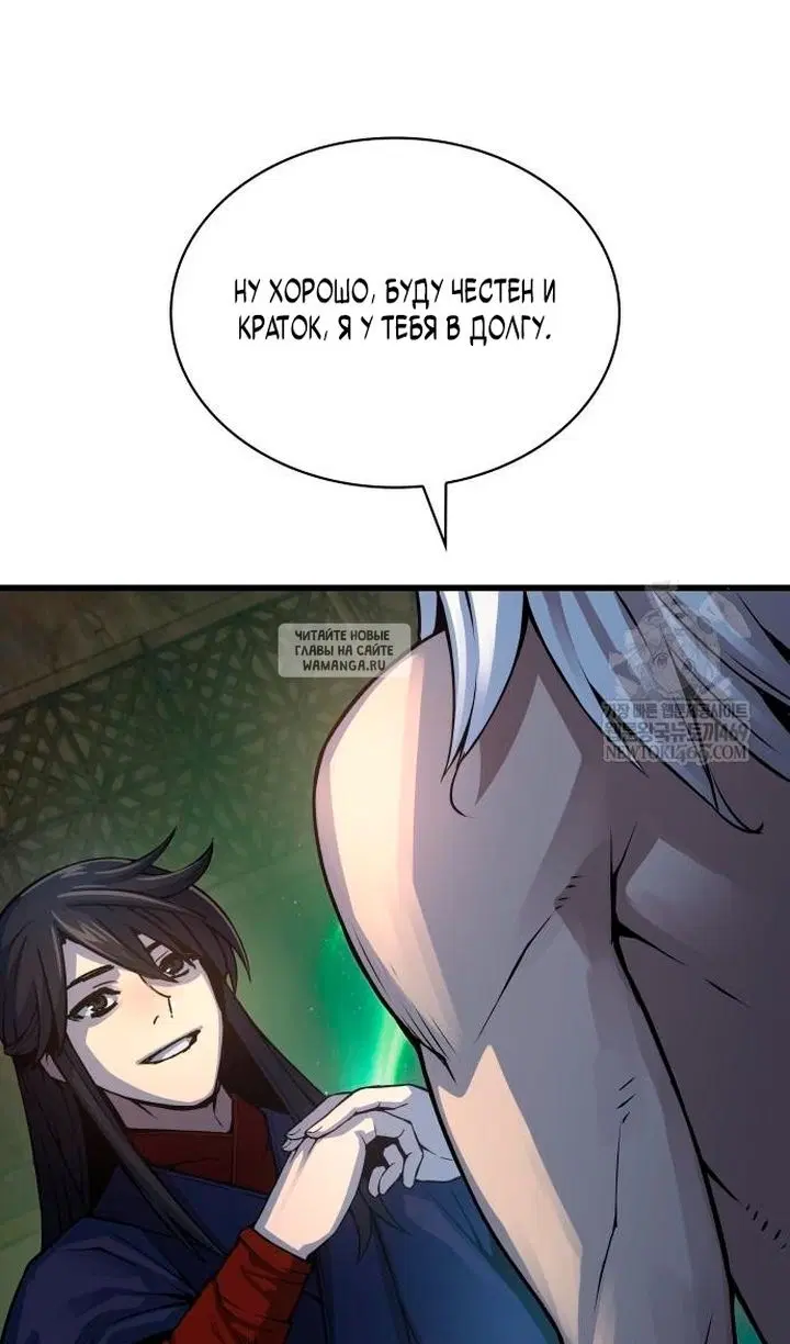 Page 35.000