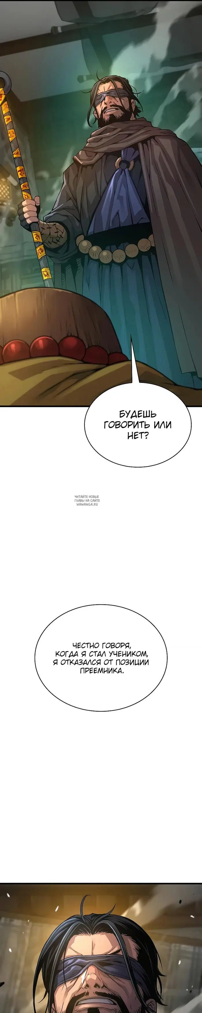 Page 35.000