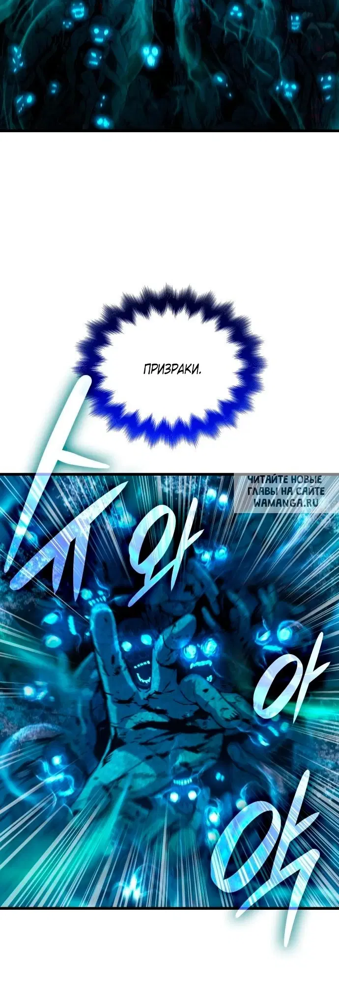 Page 36.000