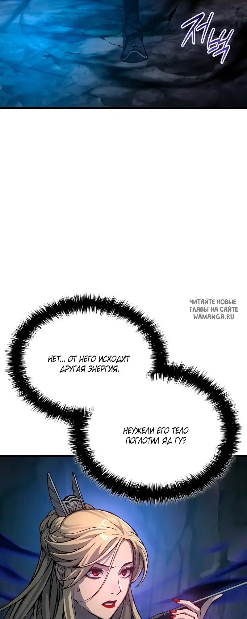 Page 36.000