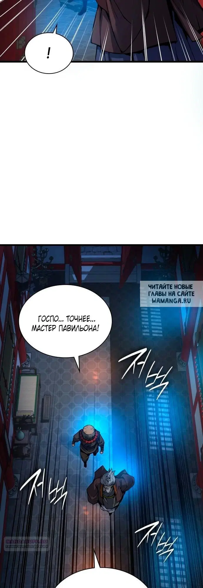 Page 36.000