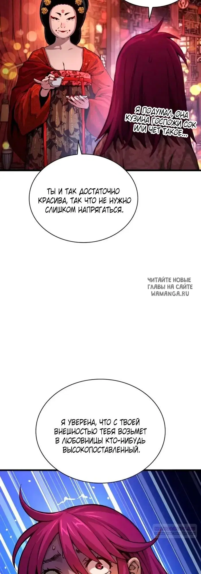 Page 36.000