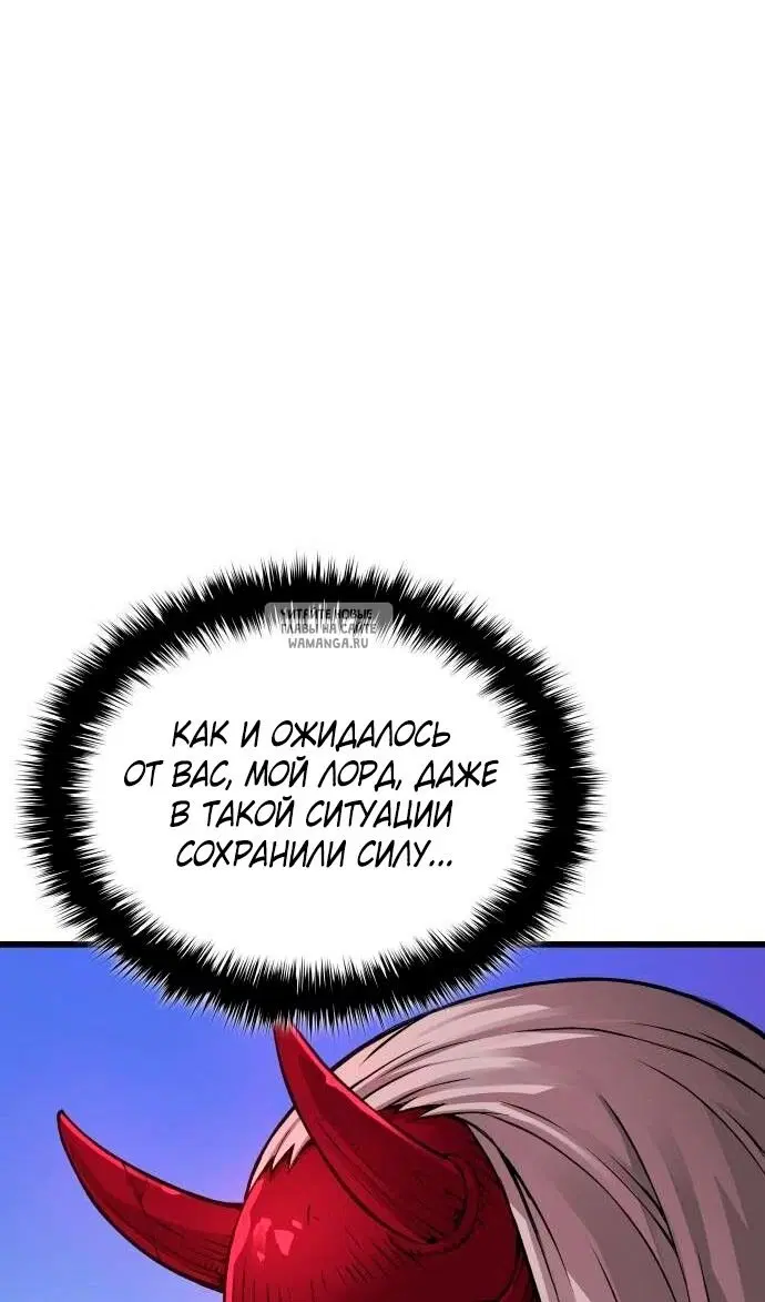Page 36.000
