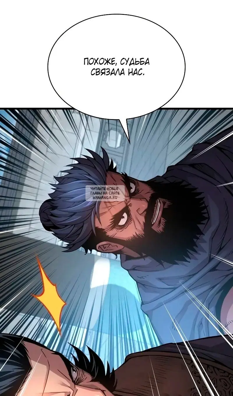 Page 36.000