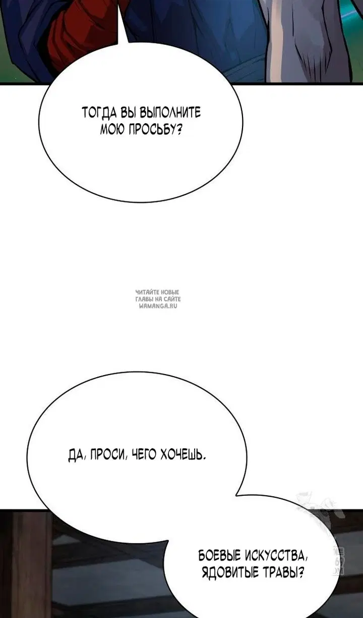 Page 36.000