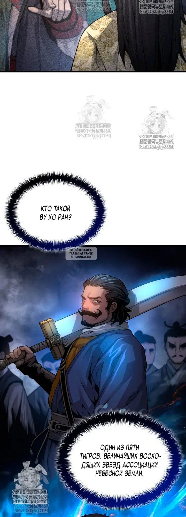 Page 36.000