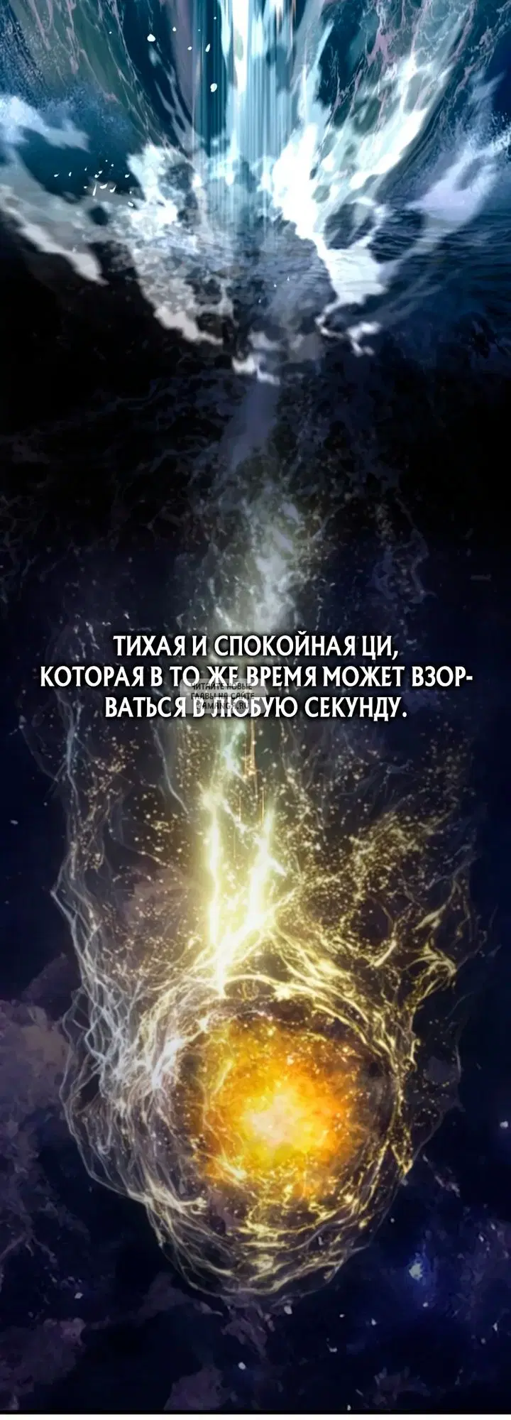 Page 36.000