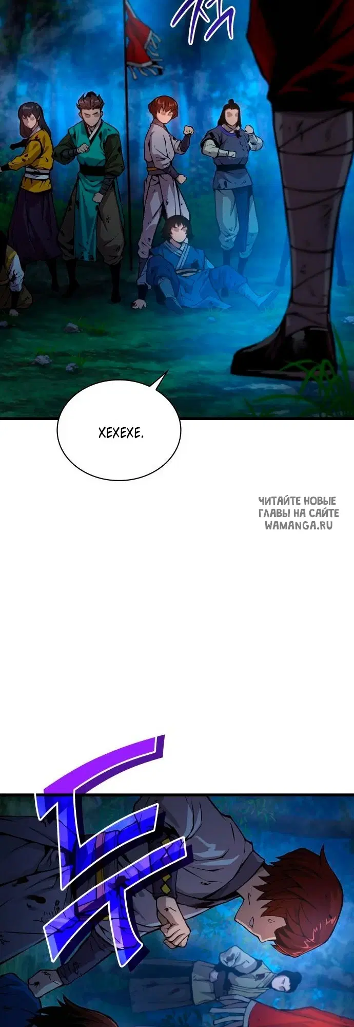 Page 37.000