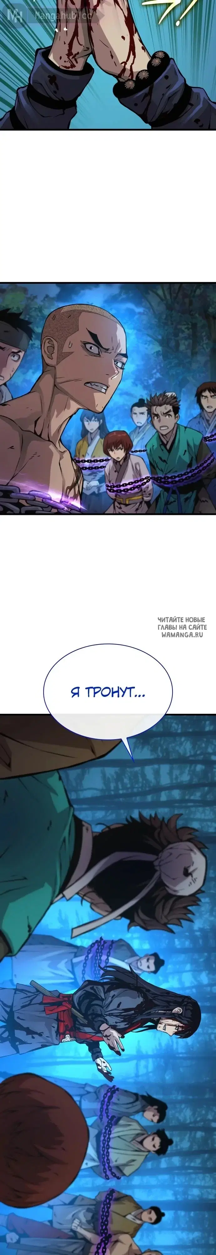 Page 37.000