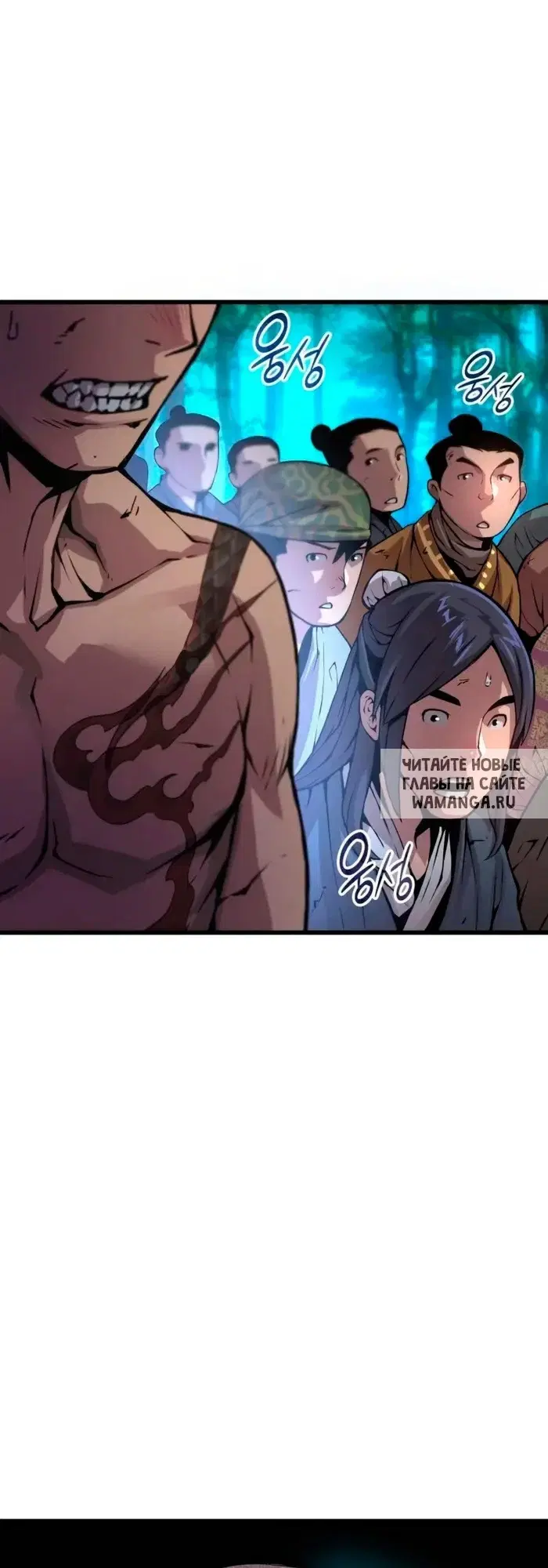 Page 37.000