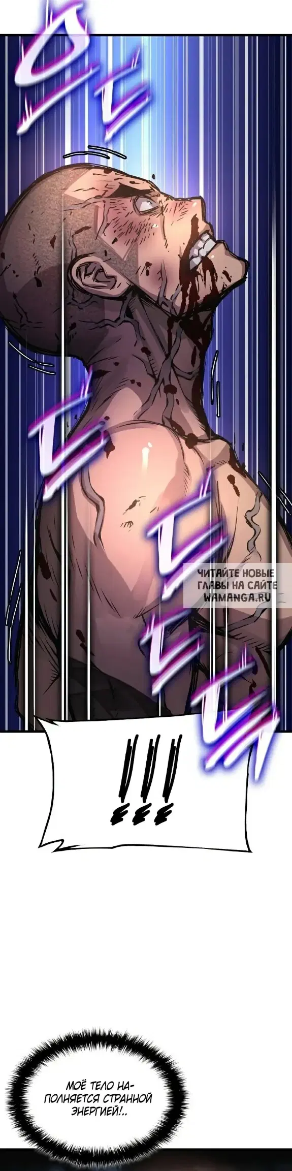 Page 37.000