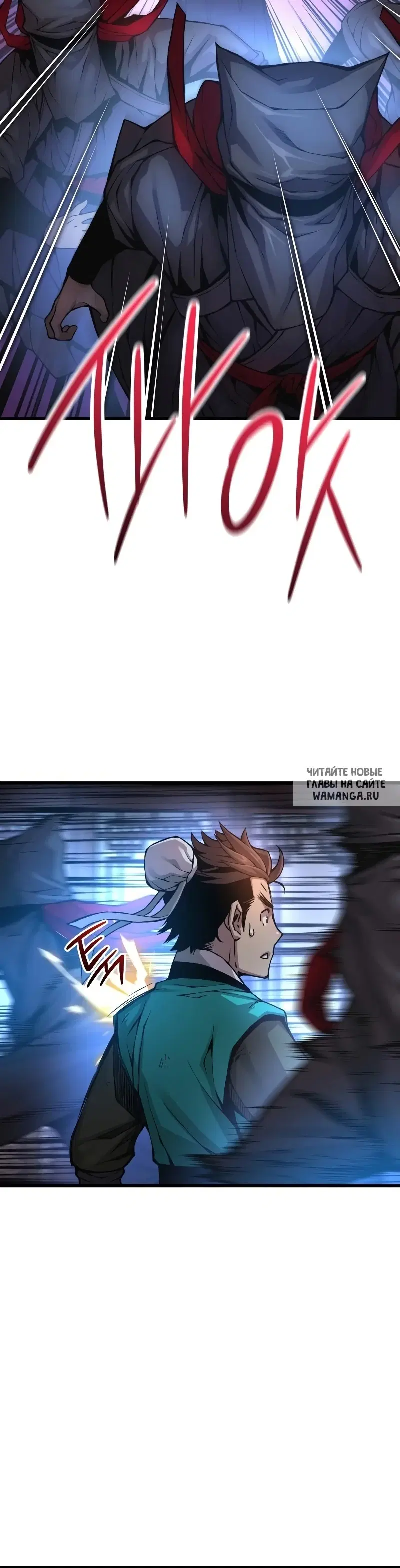 Page 37.000
