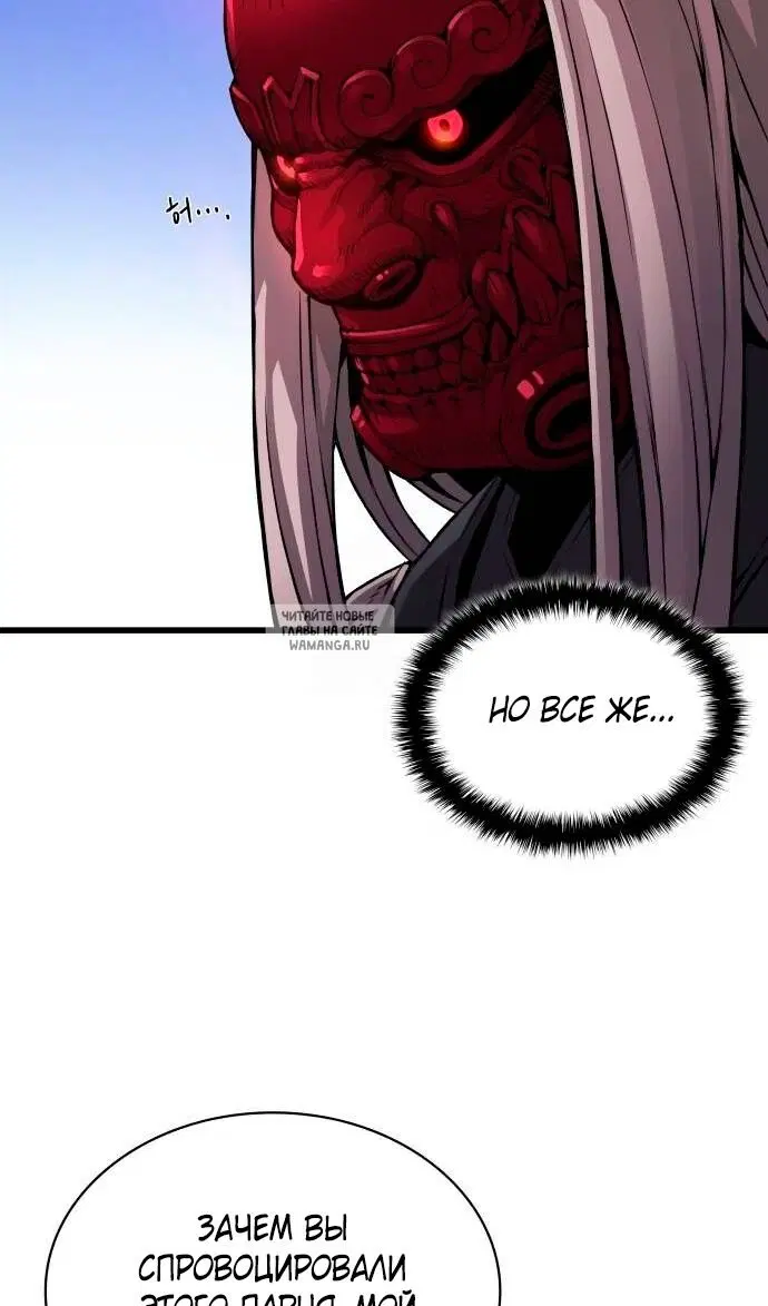 Page 37.000