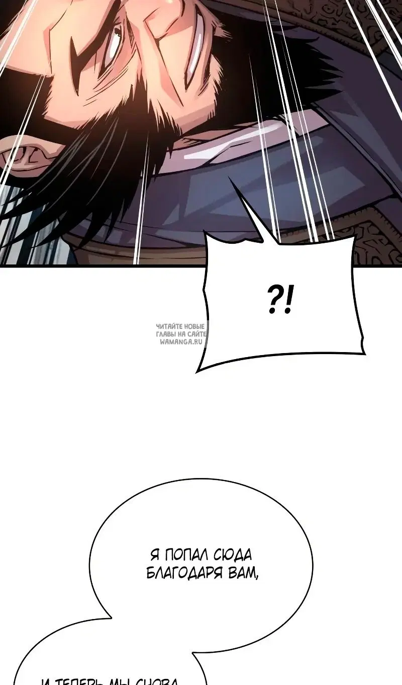 Page 37.000