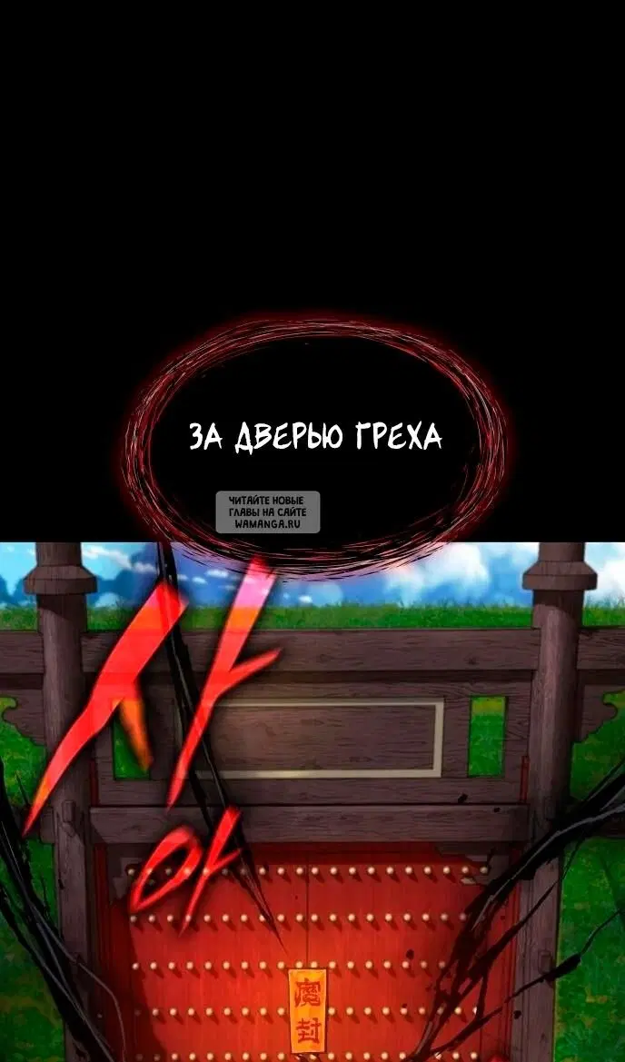 Page 37.000