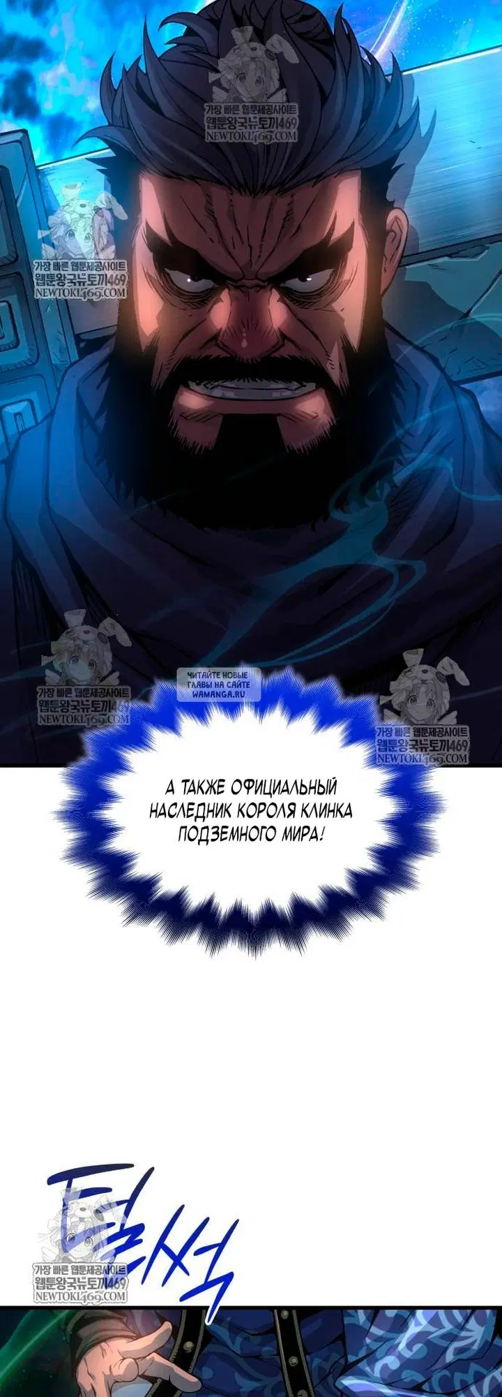 Page 37.000