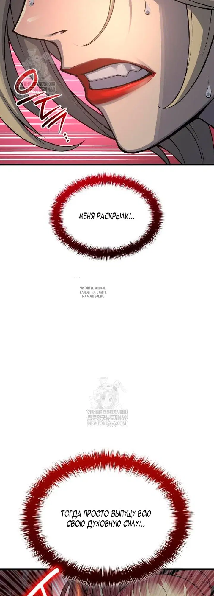 Page 37.000
