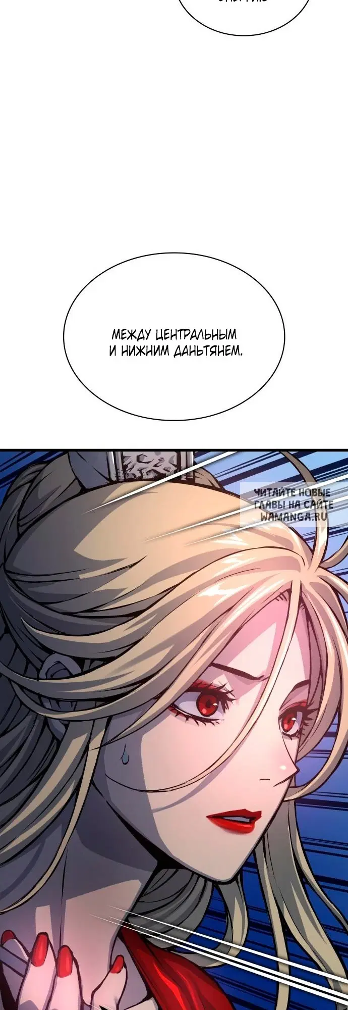 Page 38.000