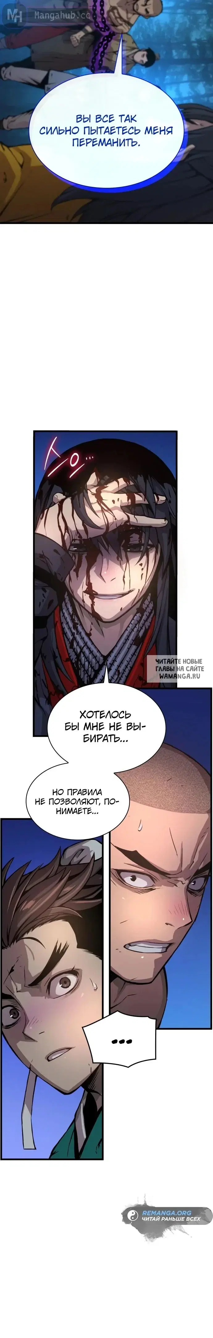 Page 38.000