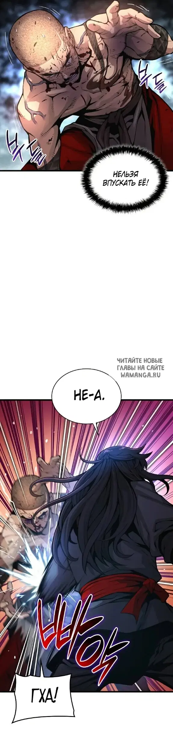 Page 38.000