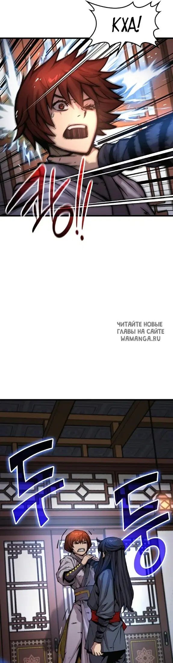 Page 38.000