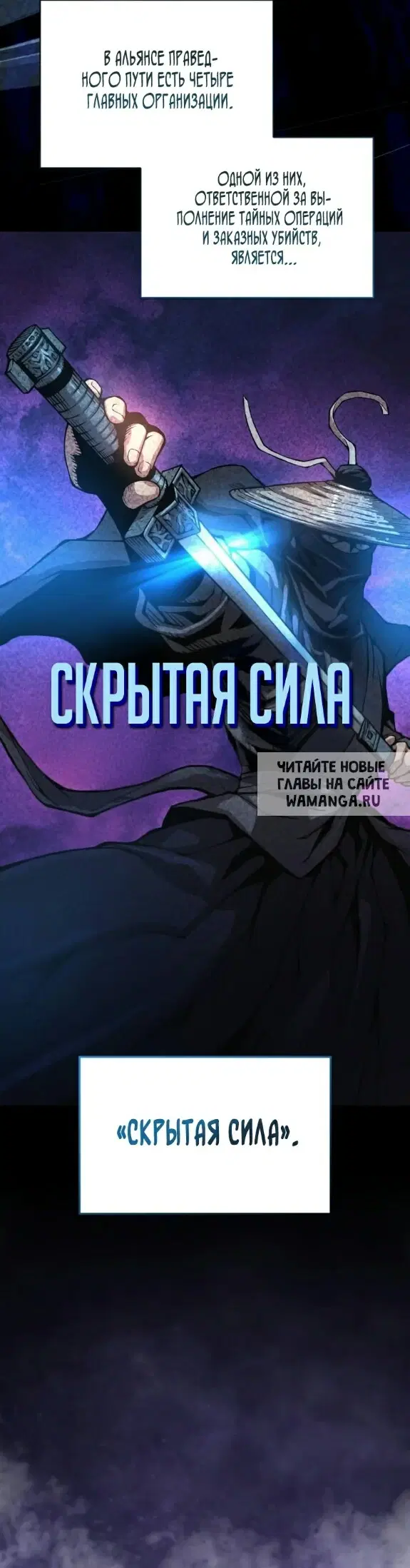 Page 38.000