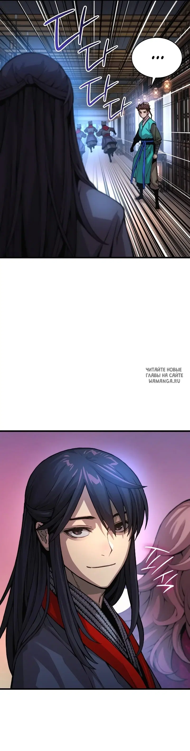 Page 38.000