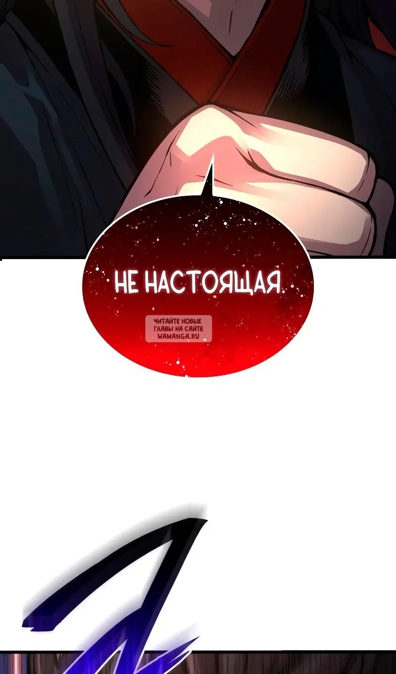 Page 38.000