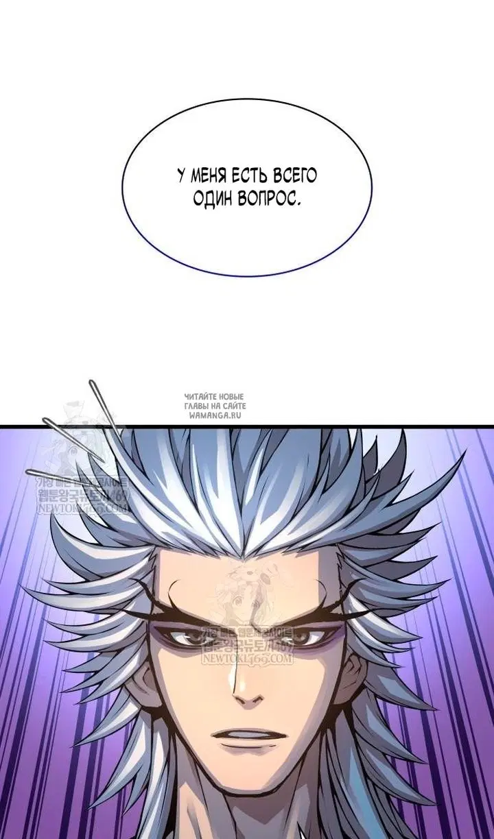Page 38.000