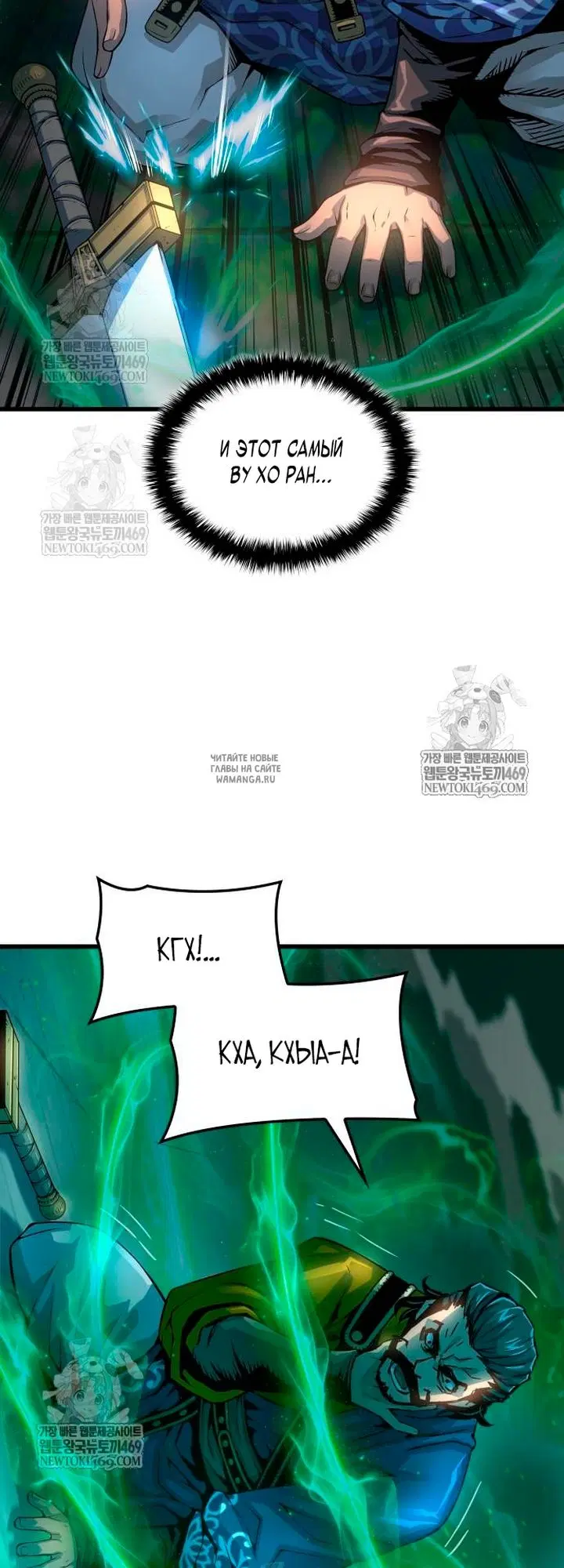 Page 38.000