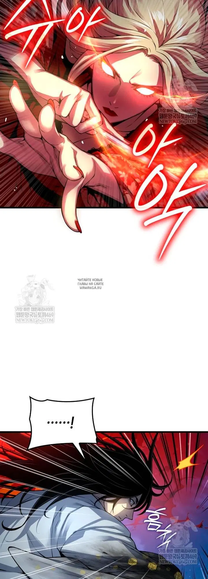 Page 38.000