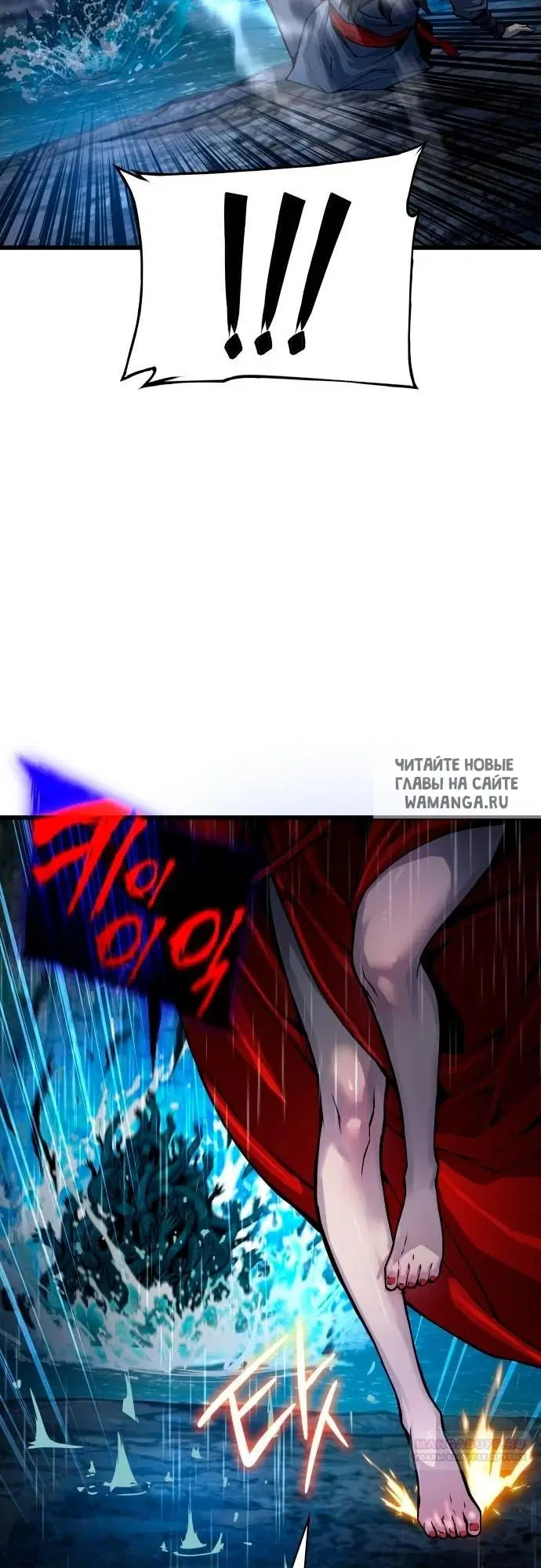 Page 39.000