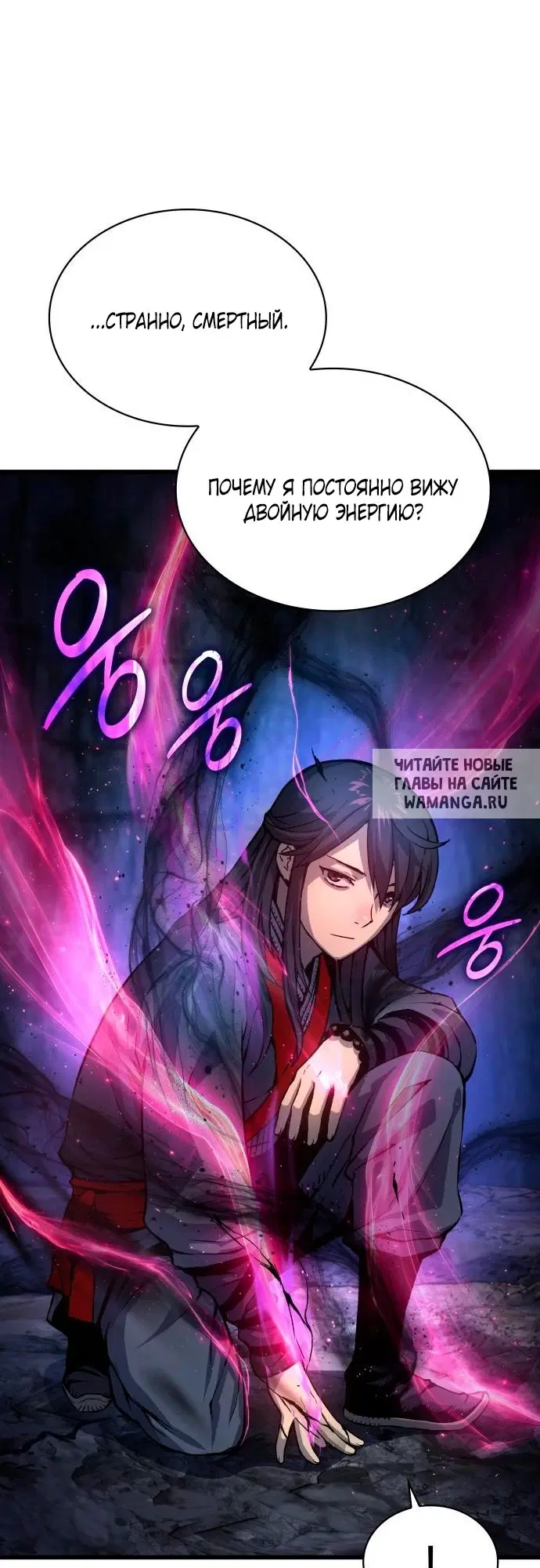 Page 39.000