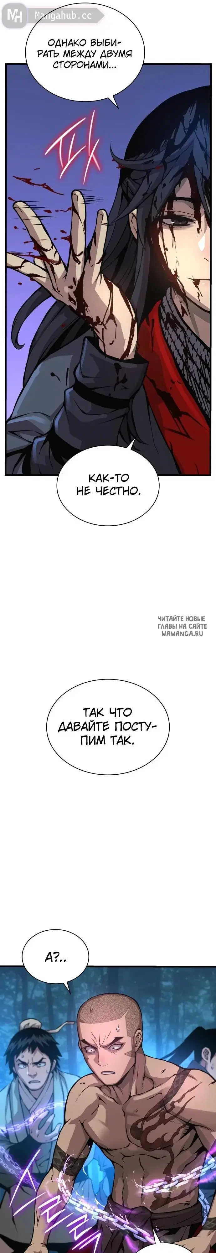 Page 39.000