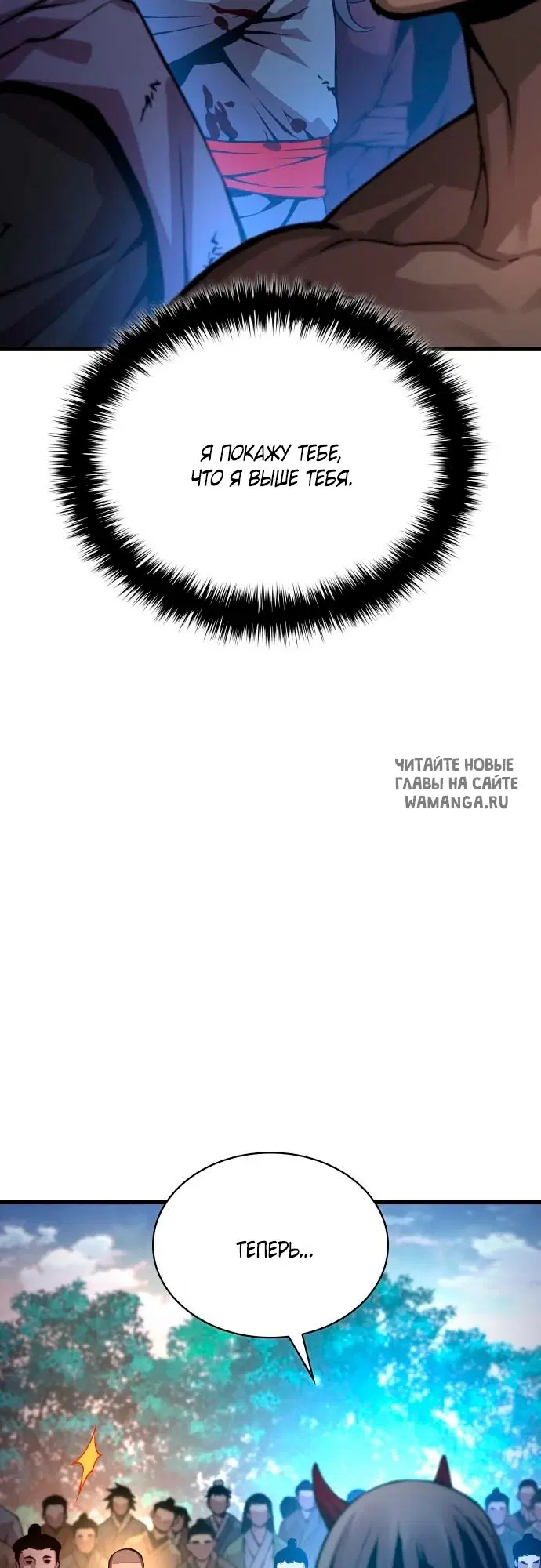 Page 39.000