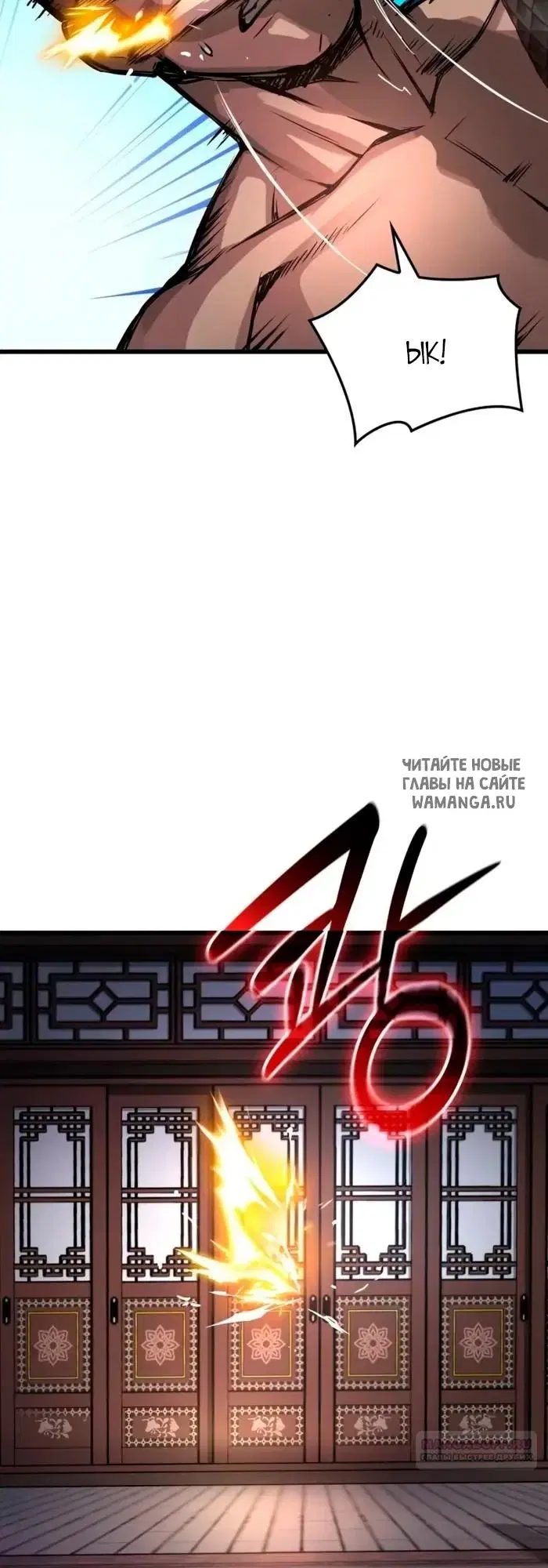 Page 39.000