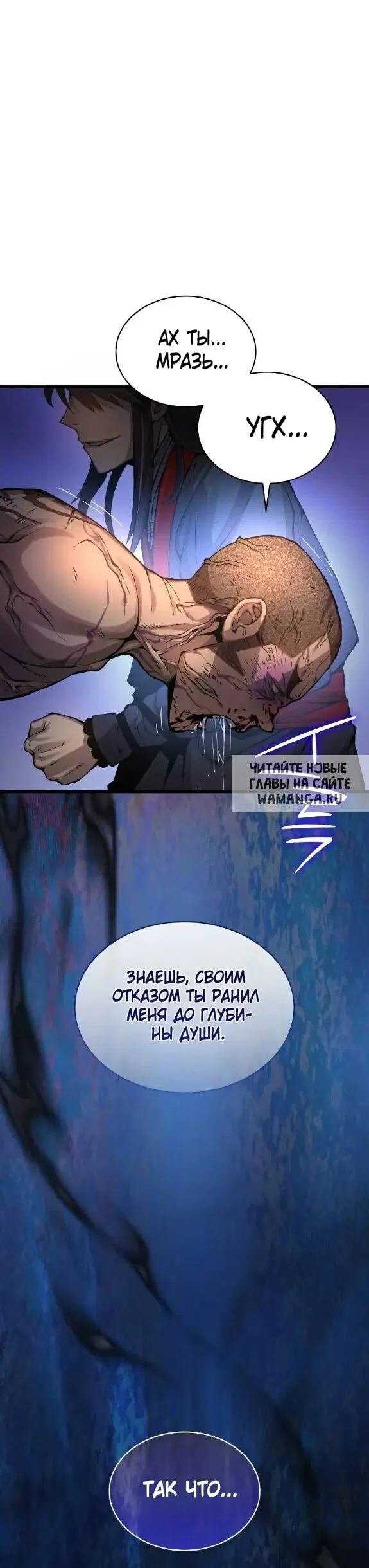 Page 39.000